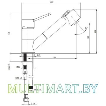 Смеситель Deante Narcyz BDN 071M картинка 3